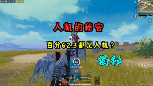 水印相机多多 