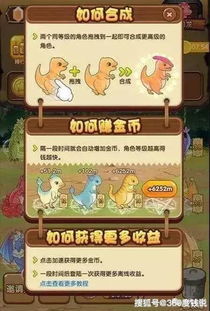 周三沙龙游戏官网正版下载安装 