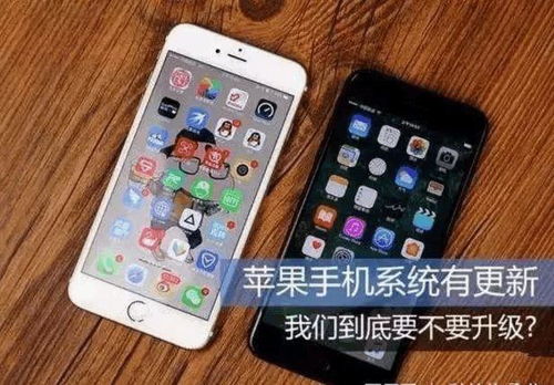 苹果系统推送和安卓,推送机制大揭秘