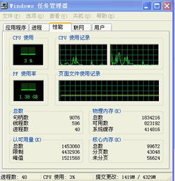 芥子空间游戏盒子下载 