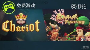 适合跑步身体竞赛3D 