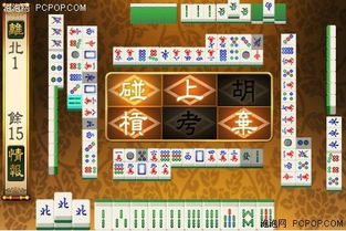 786cc棋牌游戏大厅下载安装 