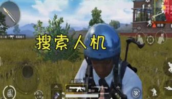 AndDrop隔空传送app安卓版免费版v1.0.2 