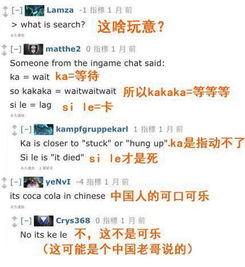 和平精英游戏下载安装正版官方版 