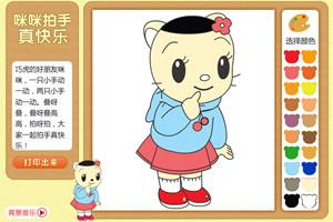 另类小说合集 