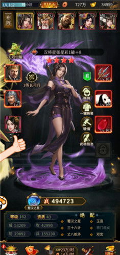 挖一个恐龙游戏去广告版 