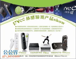 泡泡大作战游戏手机游戏 