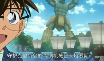 泡泡大作战游戏手机游戏 