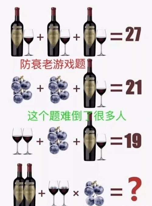泡泡大作战游戏手机游戏 