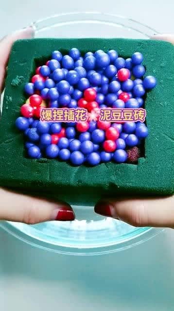 泡泡大作战游戏手机游戏 
