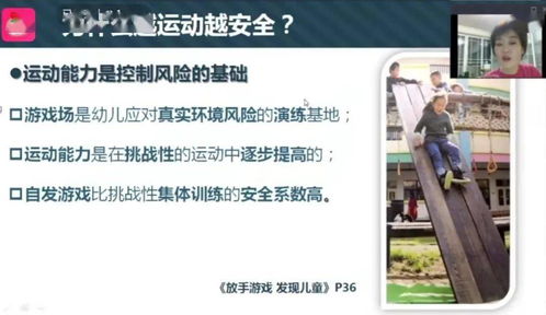 神之灵主游戏最新版2024下载官方版 