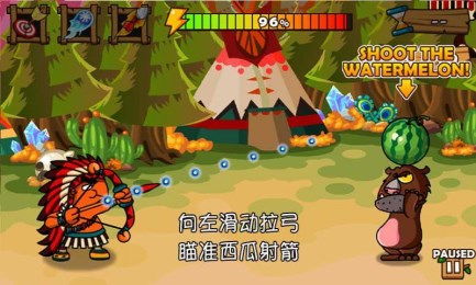 谁是谁 