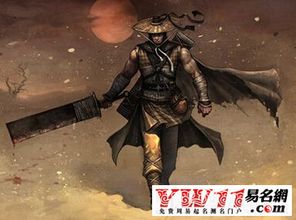 如意取名字 