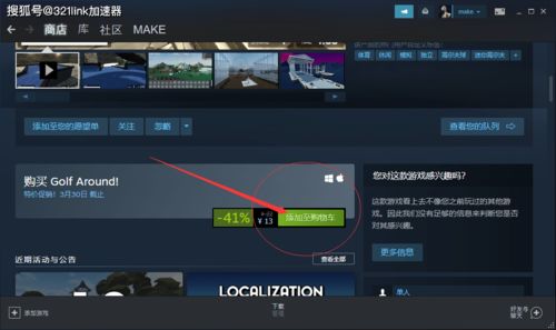 支付宝app下载安装2022最新版 