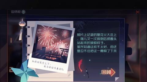 文案生成器免费手机版下载 