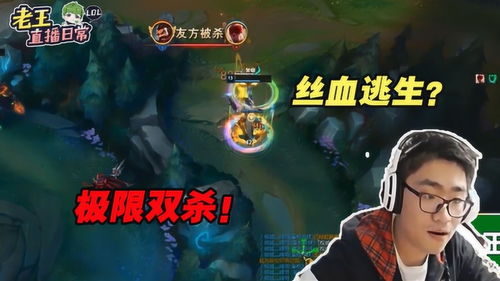 乐玩游戏盒子下载 