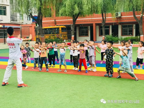 大班家政管理系统 