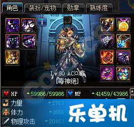 咸鱼之王单机无限内购版 