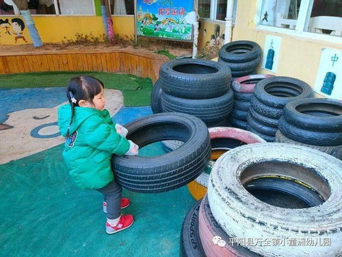 滚筒大师 