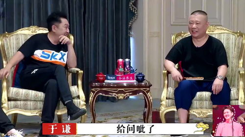 泡泡大作战游戏手机游戏 