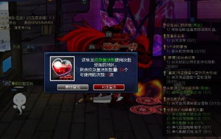 这是什么梗小游戏手机版2024下载安装官方版 