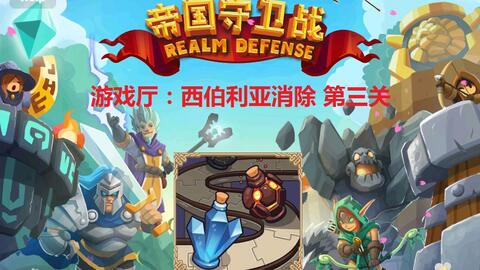泡沫冬景：可爱的圣诞礼物 