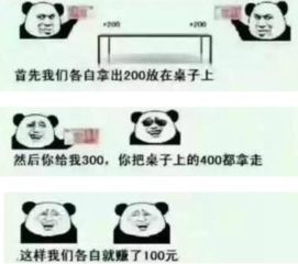 无序之路游戏下载 