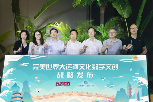 英语伴旅口语学习平台 