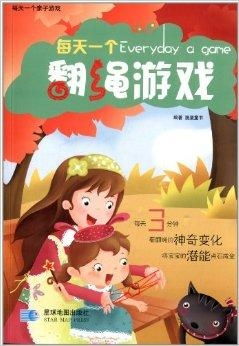 360漫画免费漫画下拉式漫画 