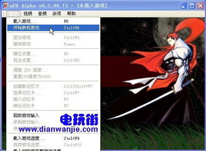 Adley阿德利的游戏空间模拟游戏官方版2024下载最新 