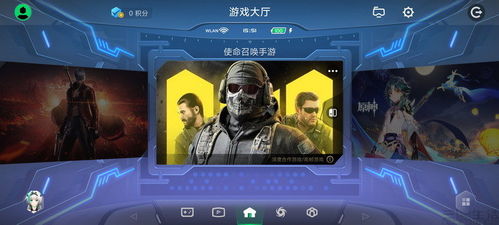 黑鲨游戏空间电竞版 