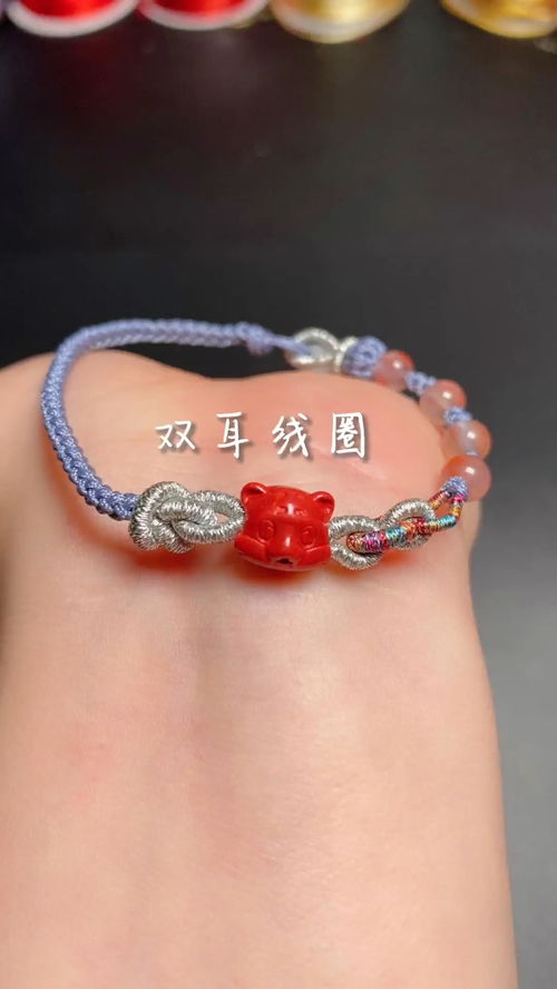 最强弹一弹小游戏 