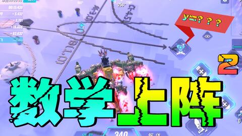 趣味猫主题游乐园手游中文版下载 