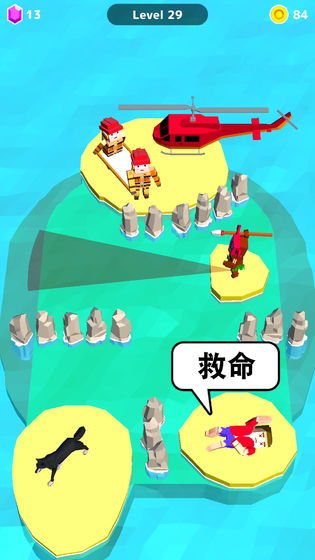 拯救大魔王手游下载 拯救大魔王手游下载