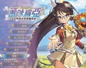 我的书窝 我的书窝
