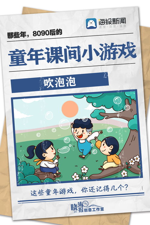 云上课堂学习平台app下载最新 