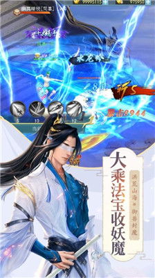 椿之歌游戏下载 