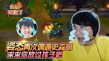 幸存者的黎明游戏官方版下载 
