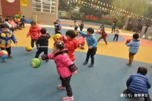 人类游乐场4 人类游乐场4