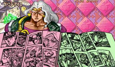 jojoX洛克人最新版游戏 