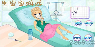 少生孩子多种树 少生孩子多种树