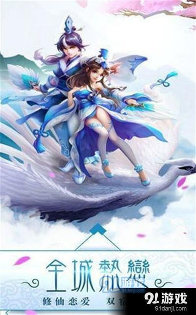 最强弹一弹小游戏 