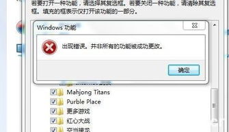 传说对决下载游戏最新版 传说对决下载游戏最新版