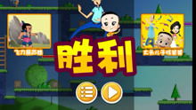 泡泡大作战游戏手机游戏 