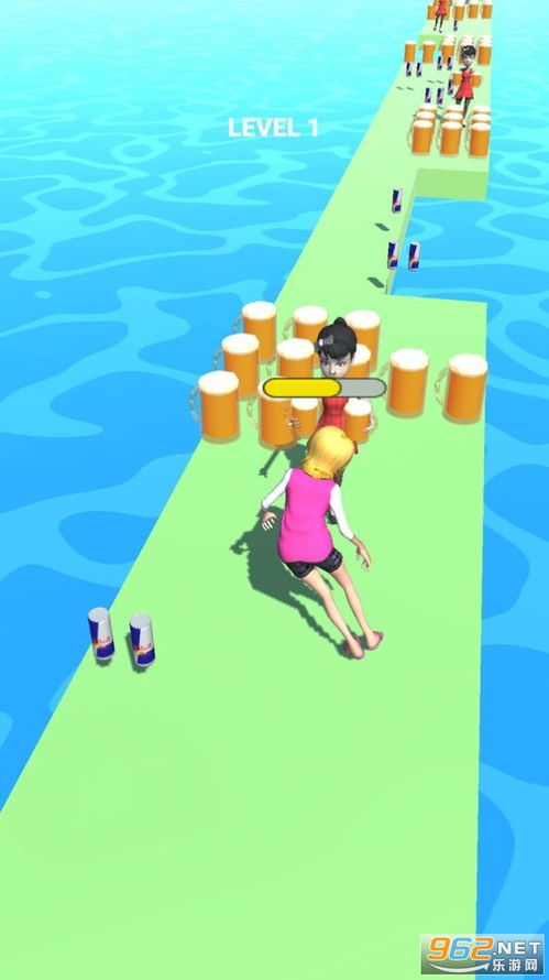 想喝酒吗 