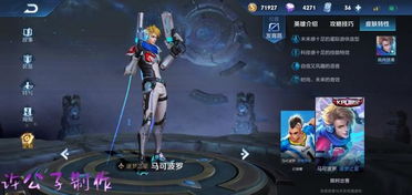 二维码名片王 