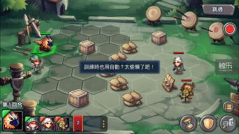 这里没有游戏错误维度手机版中文 