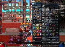 原神国际服4.8安装包 