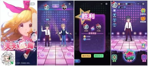 泡泡大作战游戏手机游戏 