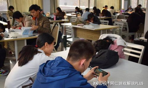 云上课堂学习平台app下载最新 
